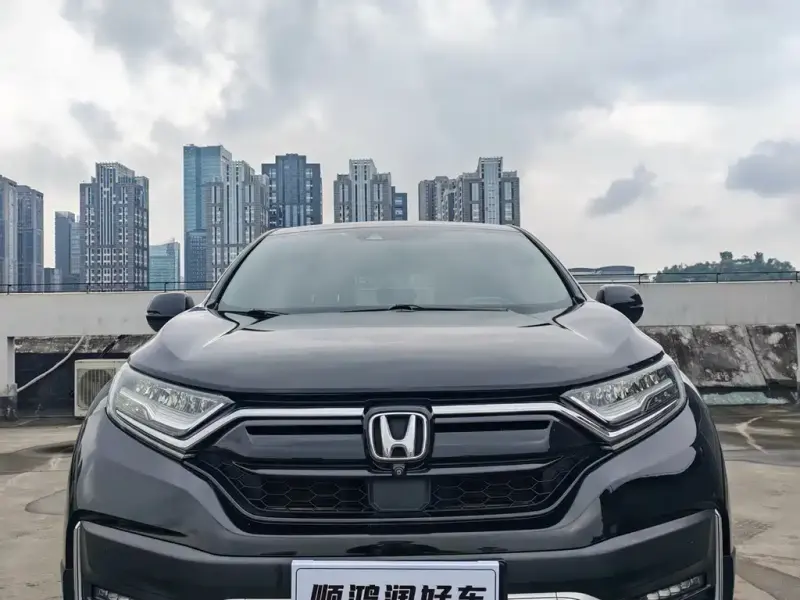 Honda CR-V, 2020