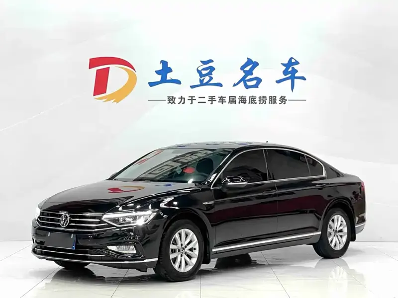 Volkswagen Magotan, 2023