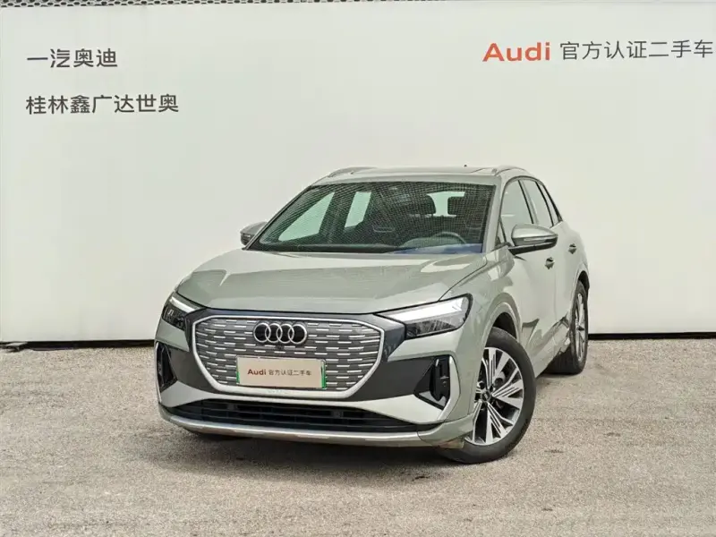 Audi Q4 e-tron, 2025