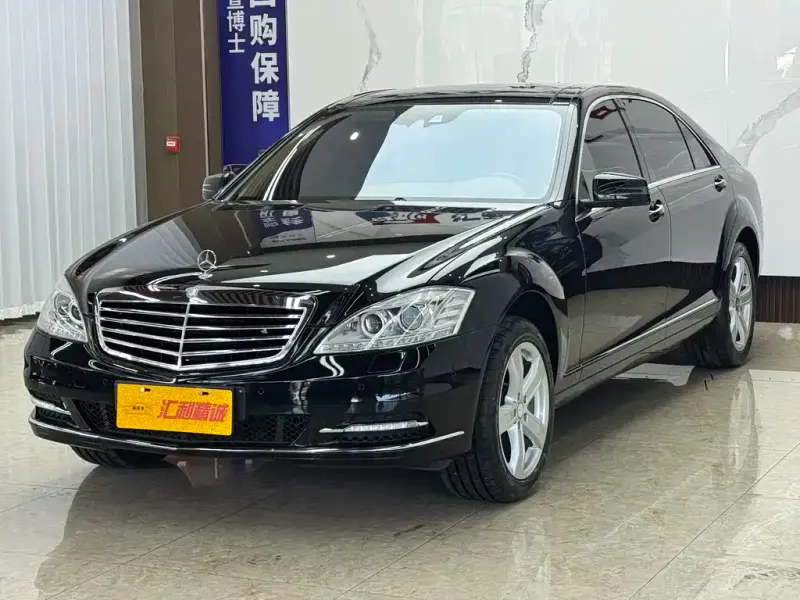 Mercedes-Benz S-Class, 2010