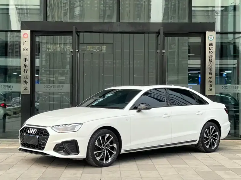 Audi A4L, 2023