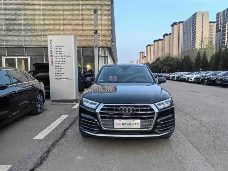 Audi Q5L, 2021