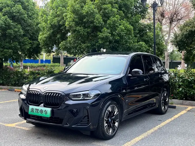 BMW iX3, 2024
