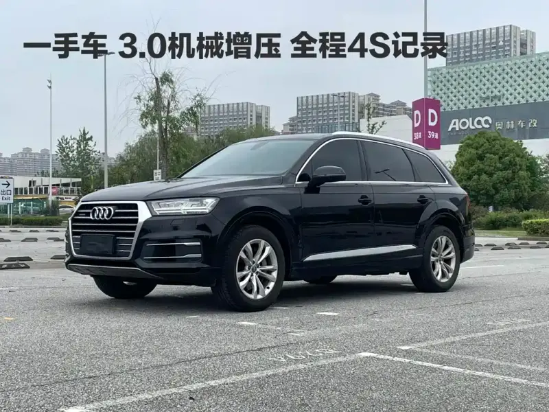 Audi Q7, 2019