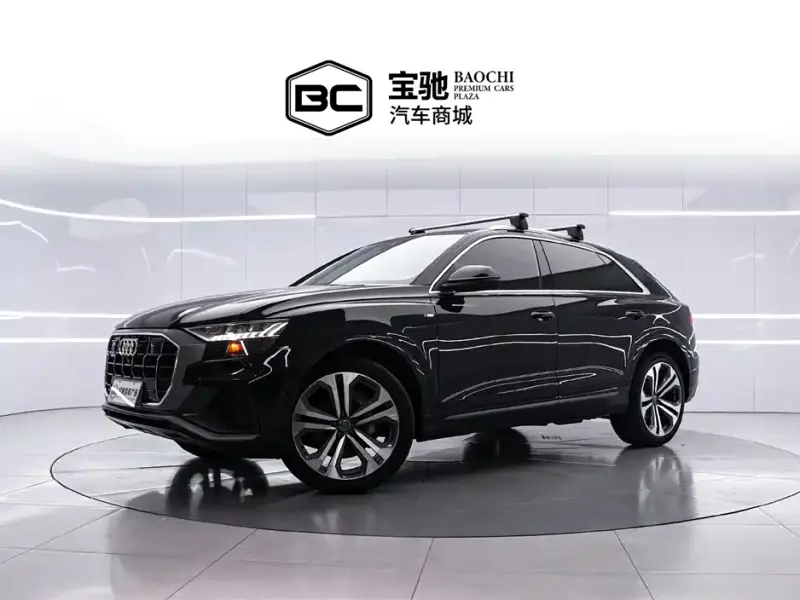 Audi Q8, 2020