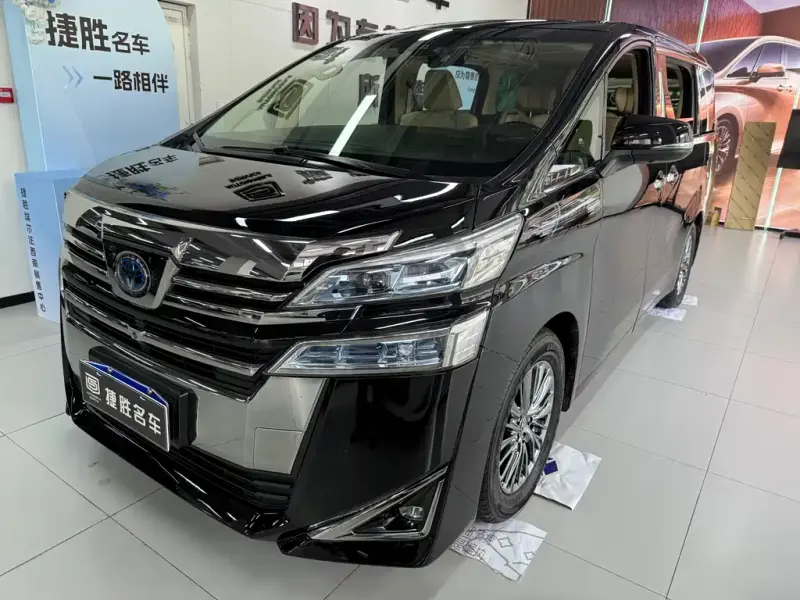 Toyota Vellfire, 2020