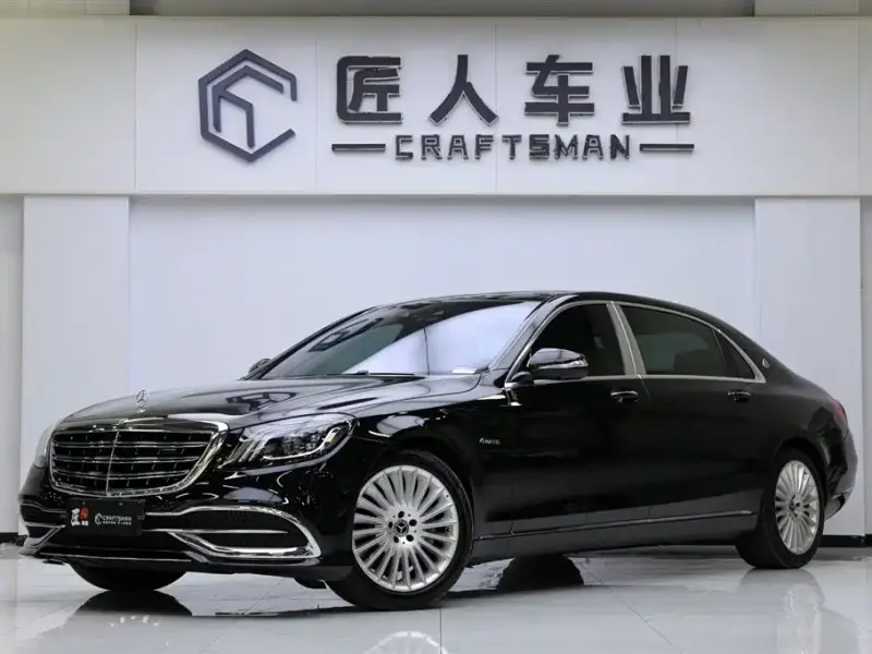 Mercedes-Benz S-Class, 2018