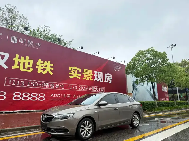 Buick Excelle, 2019