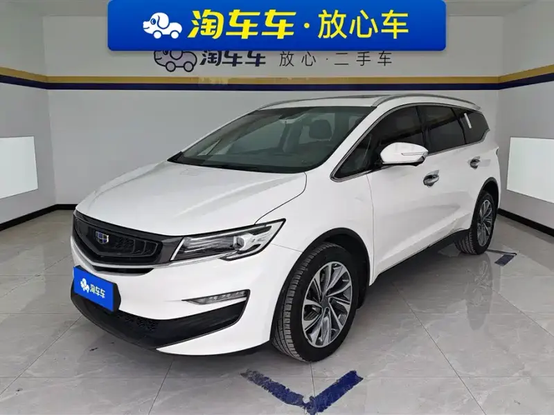Geely Jia Ji, 2019