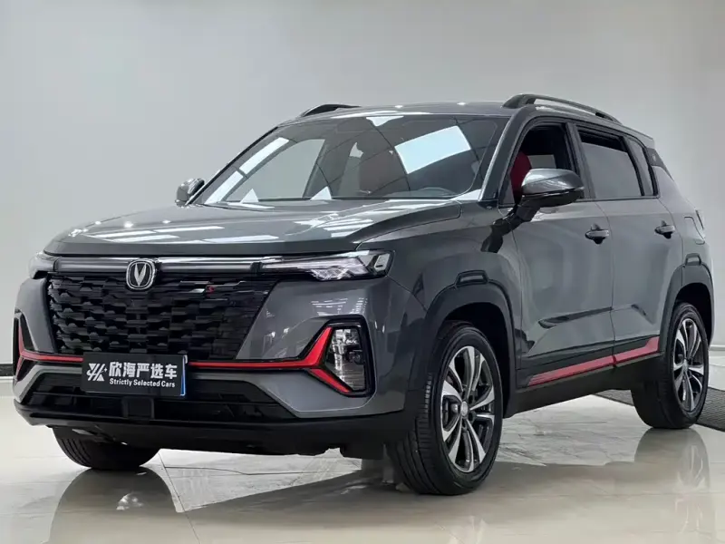 Changan CS35PLUS, 2023