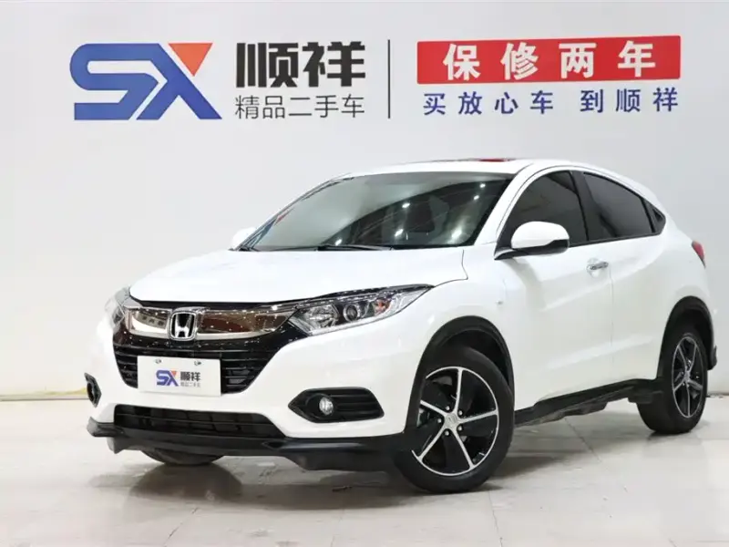 Honda Vezel, 2021