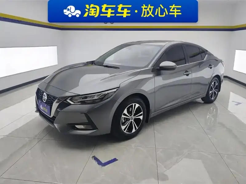 Nissan Sylphy, 2022