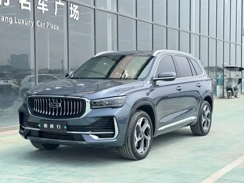 Geely Xingyue L, 2025