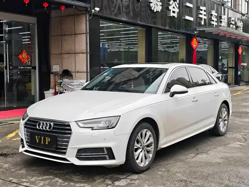 Audi A4L, 2020