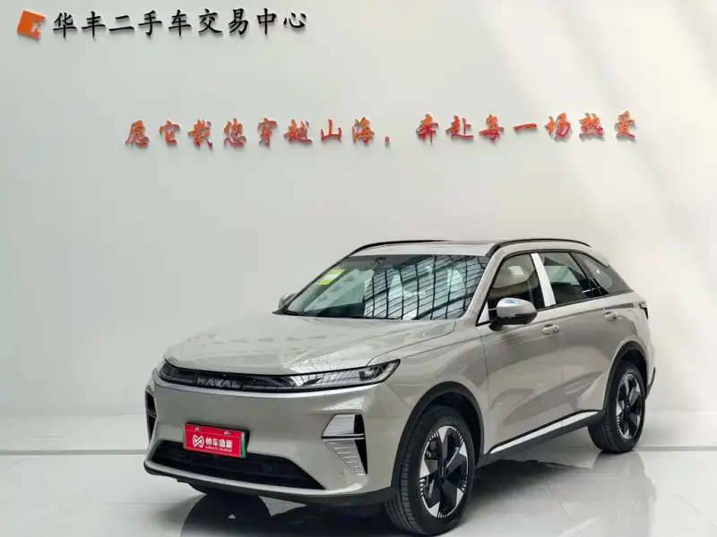 Haval Xiaolong MAX, 2026