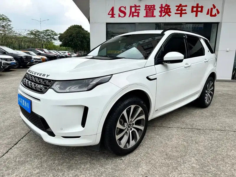 Land Rover Discovery Sport, 2021