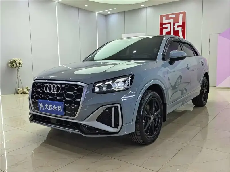 Audi Q2L, 2025