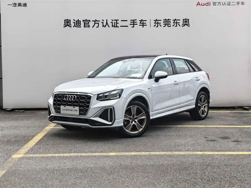 Audi Q2L, 2024