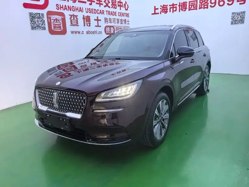 Lincoln Corsair, 2023