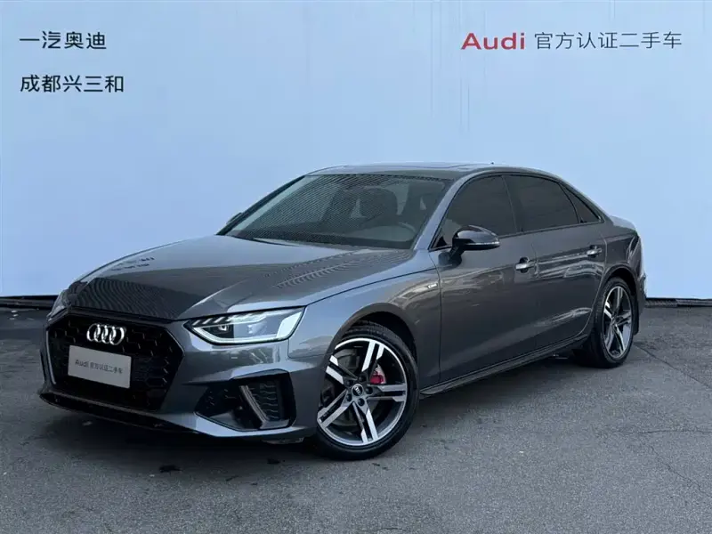Audi A4L, 2023