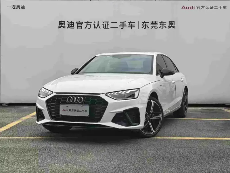Audi A4L, 2024