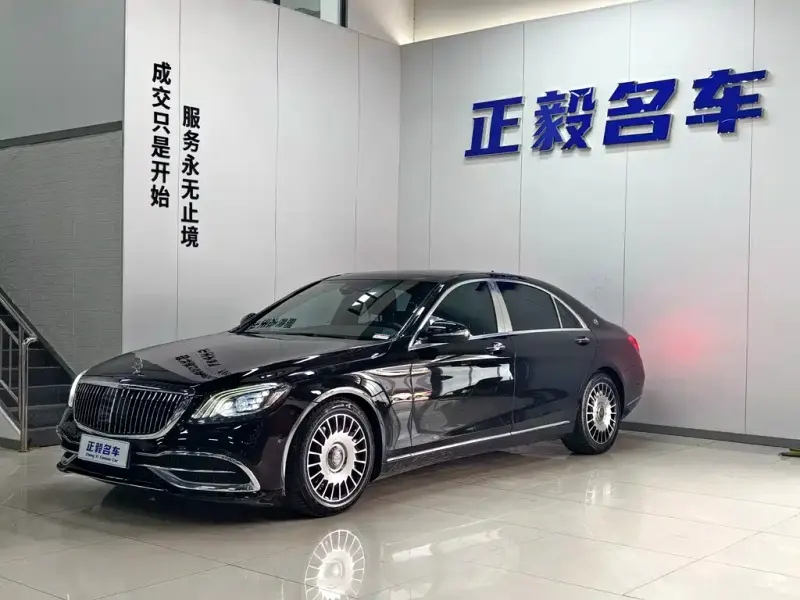 Mercedes-Benz S-Class, 2014