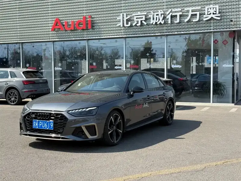 Audi A4L, 2024