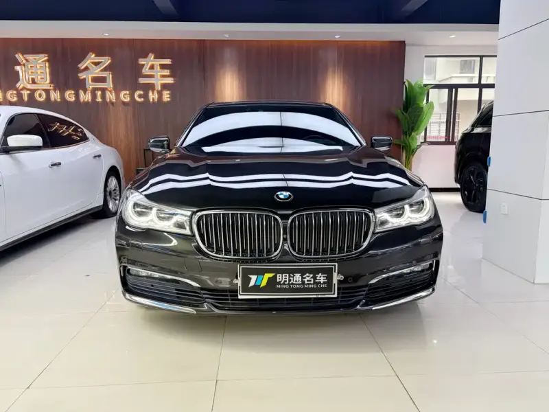 BMW 7 Series, 2017