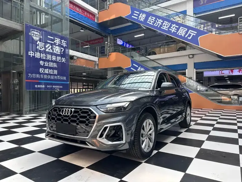 Audi Q5L, 2022