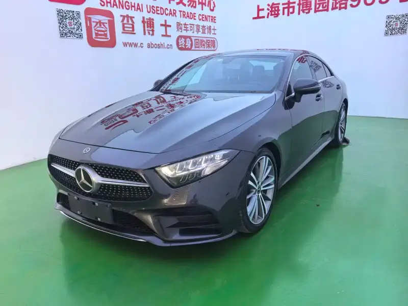 Mercedes-Benz CLS, 2020