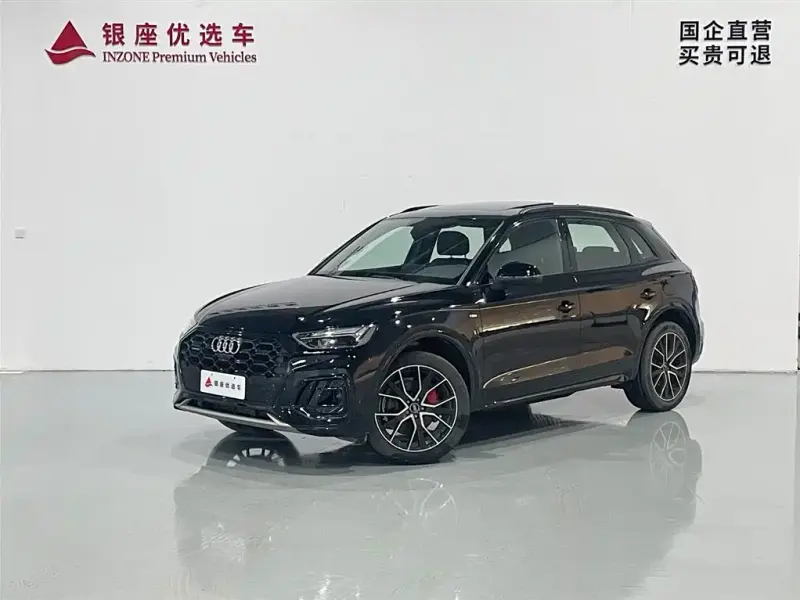 Audi Q5L, 2024