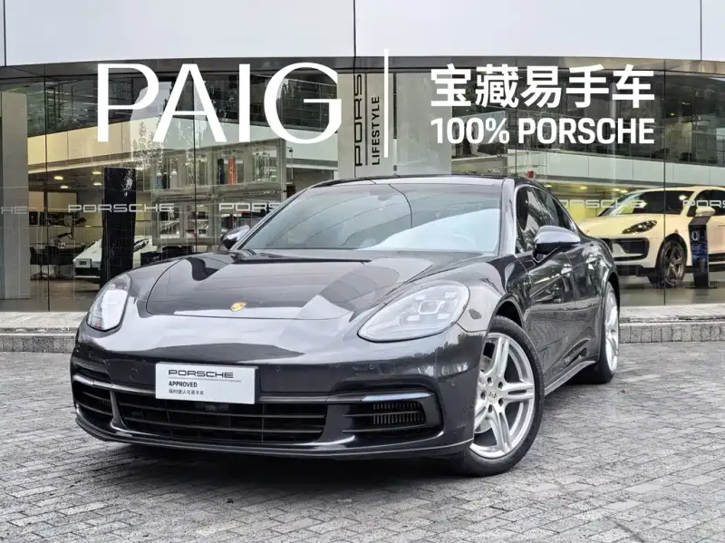 Porsche Panamera, 2020