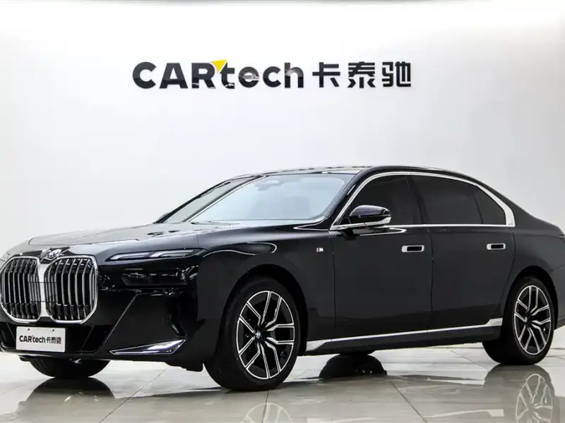 BMW 7 Series, 2026