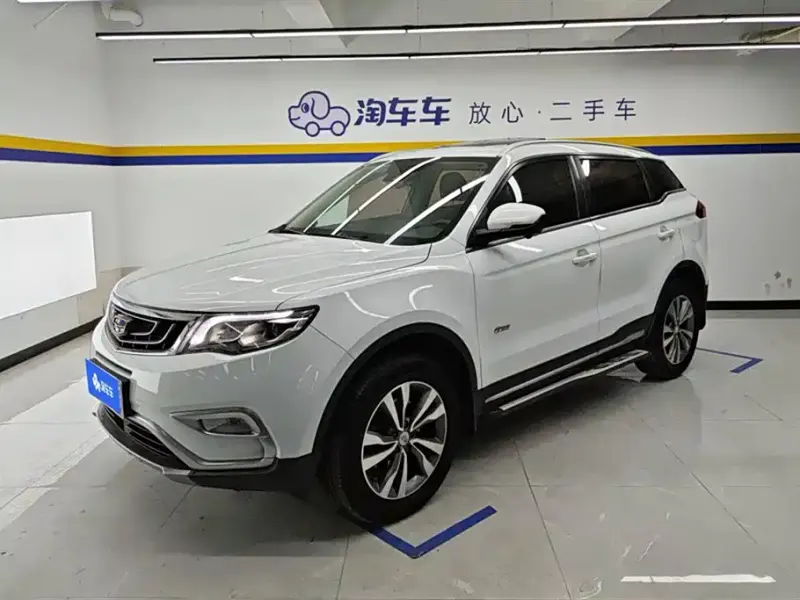 Geely Boyue, 2017
