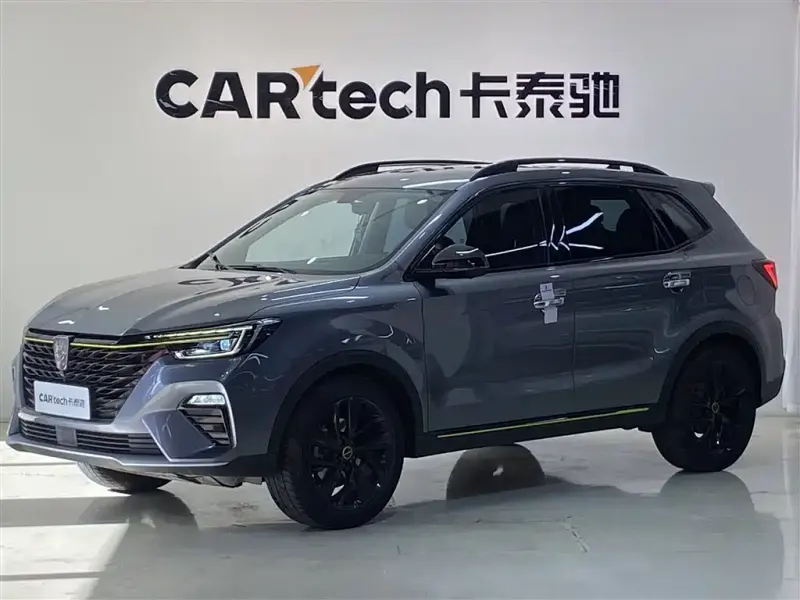 Roewe RX5, 2021