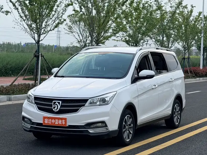 Baojun 730, 2020
