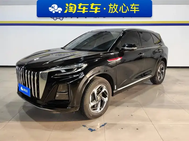 Hongqi HS3, 2024