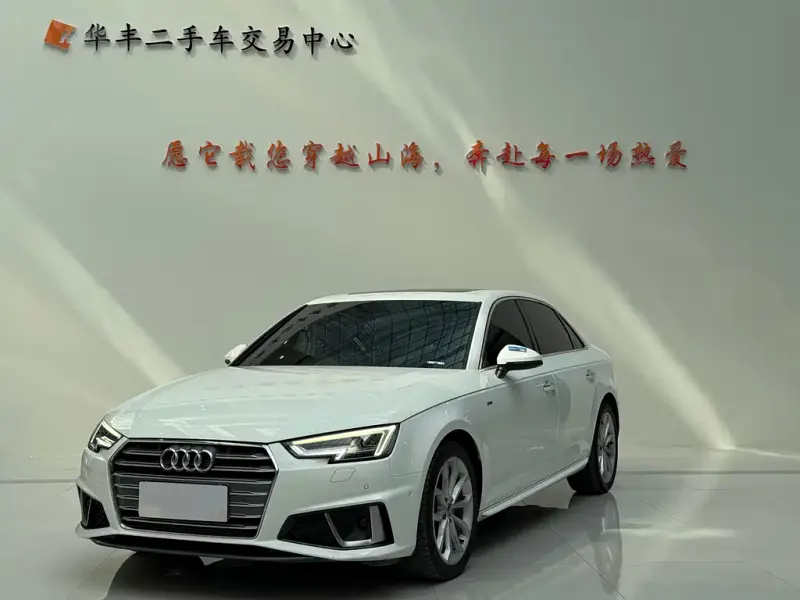 Audi A4L, 2019