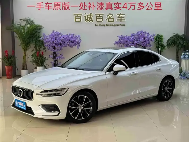 Volvo S60, 2021
