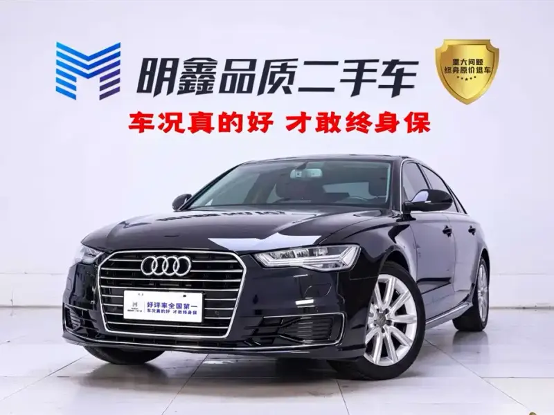 Audi A6L, 2018