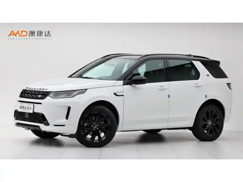 Land Rover Discovery Sport, 2022