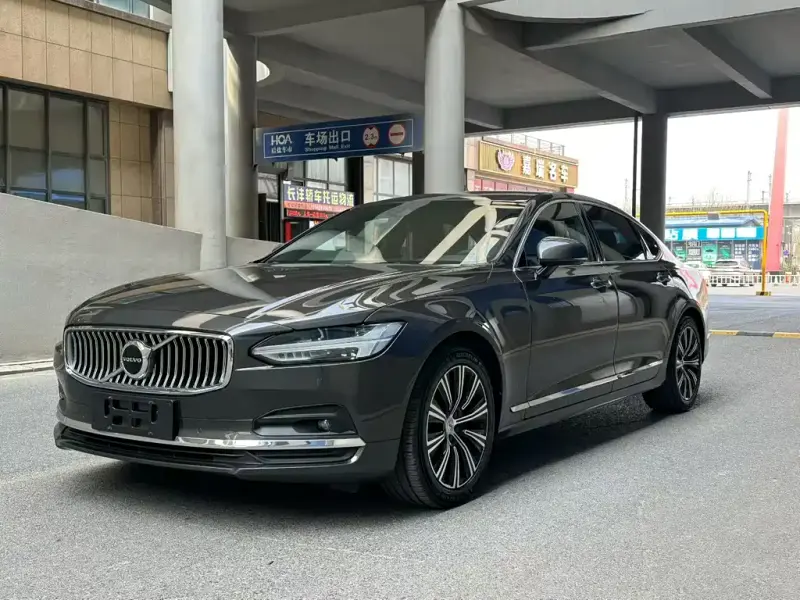 Volvo S90, 2020