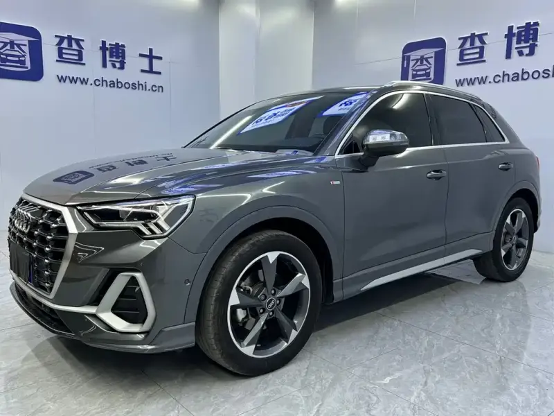 Audi Q3, 2023