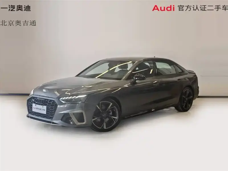 Audi A4L, 2024