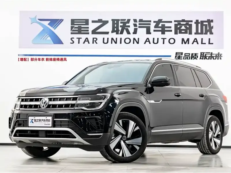 Volkswagen Teramont, 2024