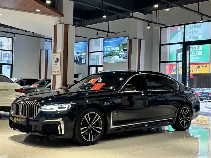 BMW 7 Series, 2022