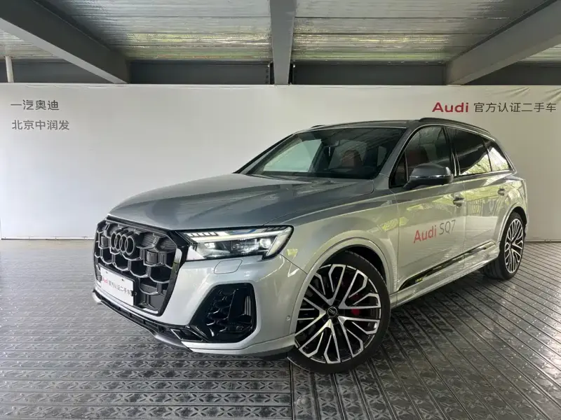 Audi SQ7, 2024