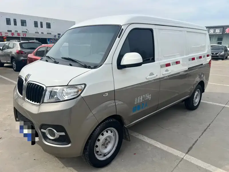 Jinbei Hiace X30L, 2024