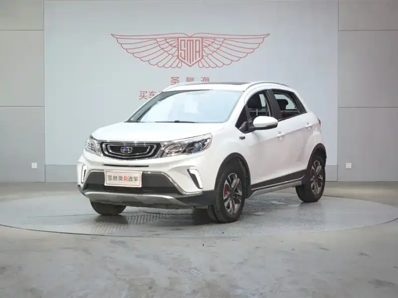 Geely Vision X3, 2020