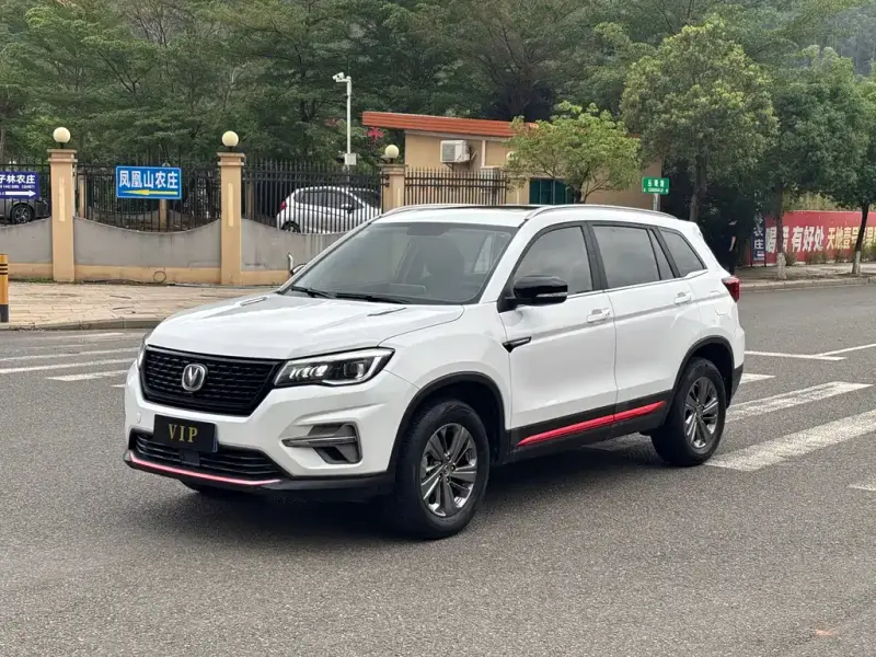 Changan CS75, 2021